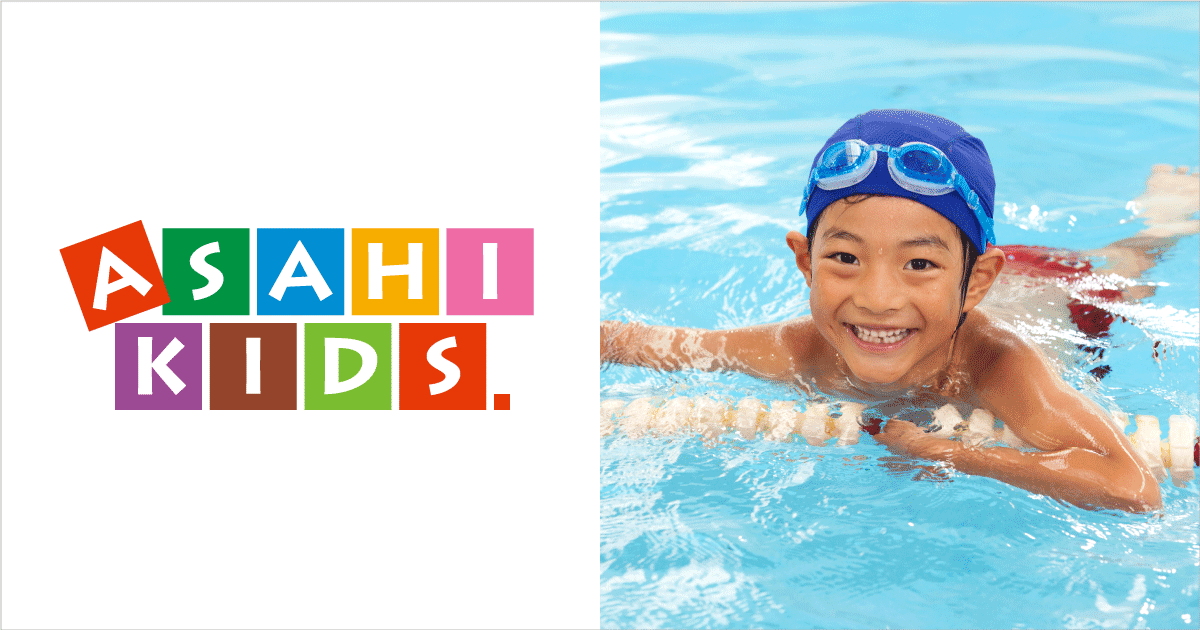 貝塚スイミング- 夏の短期教室参加募集中