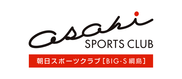 朝日スポーツクラブ[BIG-S綱島]