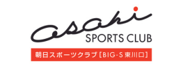 asahi SPORTS CLUB