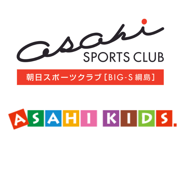 asahi SPORTS CLUB