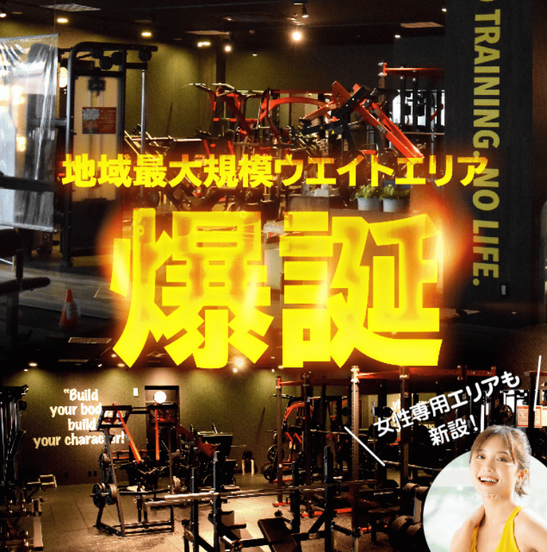 メインヴィジュアル
