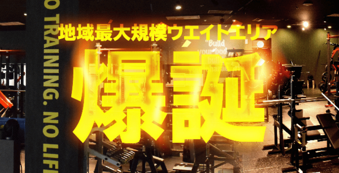 メインヴィジュアル